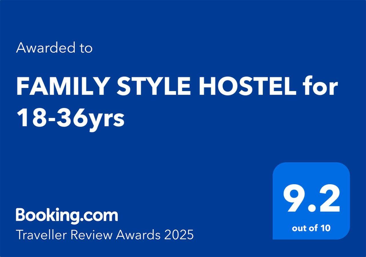Homestyle Hostel - 18-36Yrs Калундра Екстериор снимка
